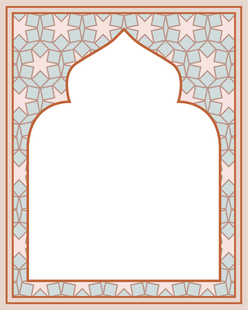 Saudi Arabia Islamic Pattern Borders Geometric Photo Frame